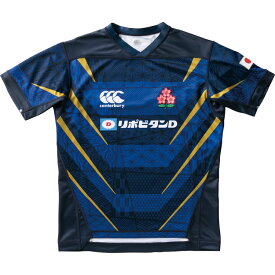 CANTERBURY(カンタベリー)日本代表 レプリカオルタネイトジャージ リポビタンDチャレンジカップモデル ユニフォーム 大売出 JAPAN REPLICA ALTE rg30096 ..