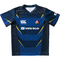 楽天市場】ラグビー 代表 ユニフォーム 2019の通販