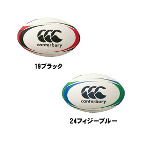 CANTERBURY(カンタベリー)ラグビーボール（5号球） AA00405
