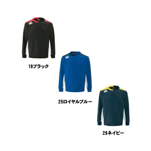 CANTERBURY(カンタベリー)プラクティスプルオーバー(メンズ) RG70009