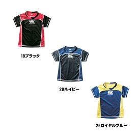 CANTERBURY(カンタベリー)プラクティスジャージ(ジュニア) RGJ30011