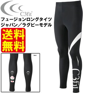 C3fit(V[X[tBbg)t[WO^Cc(Wp/Or[f)(Y) @\A_[EFA {\f Xpbc Ci[ A_[ 3f08520r Z[ 唄o