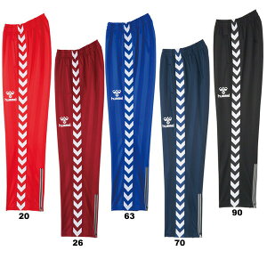 hummel(q) EH[Abvpc WjATCY z  W[W hjt3059 g[jOEFA ..
