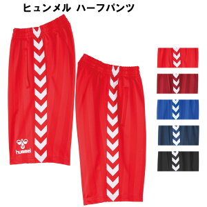 hummel(q) EH[Abvn[tpc z  W[W hat6069 g[jOEFA ..