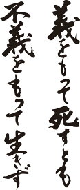 書道家が書く漢字パーカー -き(その2)- これぞ本物の筆文字。かっこいい漢字、平仮名、四字熟語、書道家が魂込めて書いた文字を和柄漢字パーカーにしました。チームで仲間でスタッフでオリジナルパーカープリントを 【楽ギフ_名入れ】 pt1 ..