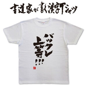 obN㓙!!! (c) ƂTVc TVc {̕MgpIWivgTVcƂaTVcɂ܂pt1 ..