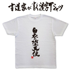 ߂̑Vg (cj ƂTVc TVc {̕MgpIWivgTVcƂaTVcɂ܂pt1 ..