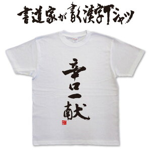 hꌣ (c) ƂTVc TVc {̕MgpIWivgTVcƂaTVcɂ܂pt1 ..