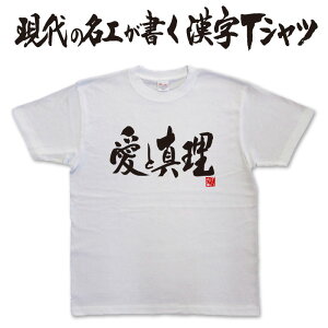 Ɛ^ ()@{ɋP̖HTVc IWiTVc tVc a Y fB[X LbY