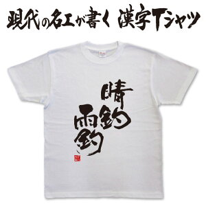 މJ (c)@{ɋP̖HTVc ނTVc IWiTVc tVc TVc a Y fB[X LbY 傫TCY 4L ܂B