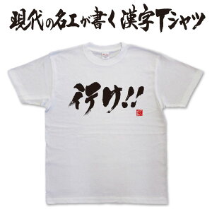 s ()@{ɋP̖HTVc IWiTVc tVc TVc a Y fB[X LbY 傫TCY 4L ܂B