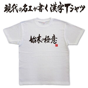 n̋Ɉ ()@{ɋP̖HTVc IWiTVc tVc a Y fB[X LbY