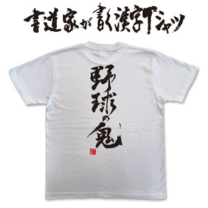 y싅̋SzƂTVc TVc {̕M𗘗pIWivgTVc@ @ pt1 ..