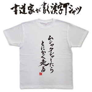 y VNVƂɂ zƂTVc i[ tVc jO tVc WMO tVc i[ v[g tVc 傫tVc O}[ hCtV