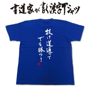 y ʂĂł zƂTVc i[ tVc jO tVc WMO tVc }\ i[ v[g tVc 傫tVc O}[TVc O}