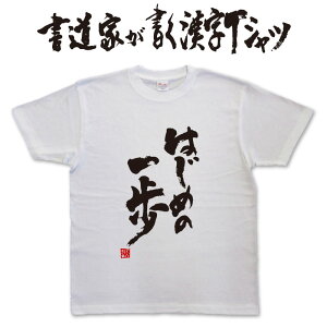 ͂߂̈ (cj ƂTVc TVc {̕M ƂaTVcɂ܂ i[ jO WMO {NVO