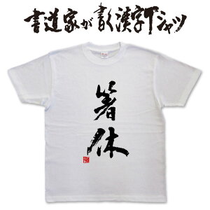 yxzƂTVc TVc {̕MgpIWivgTVcƂaTVcɂ܂pt1 ..