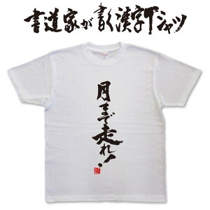 ܂ő (c) ƂTVc i[ tVc jO tVc WMO tVc }\tVc i[ v[g tVc 傫tVc O}[TVc O}[