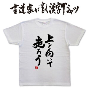 yđ낤zƂTVc T-timeIWi TVc JX^I[_[Ch\ȕMTVc i[ jO WMO