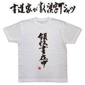 y̎ݒzƂTVc TVc {̕MgpIWivgTVcƂaTVcɂ܂pt1 ..