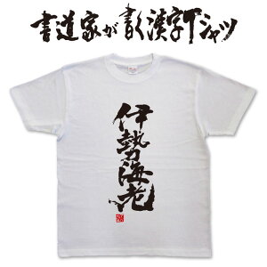 yɐCVzƂTVc Hו T-timeIWi TVc vgTVc JX^I[_[Ch\ȕMTVc pt1 ..