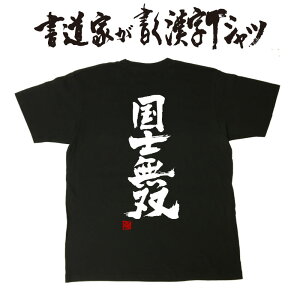 ymozƂTVc TVc  {̕MgpIWivgTVcƂaTVcɂ܂pt1 ..