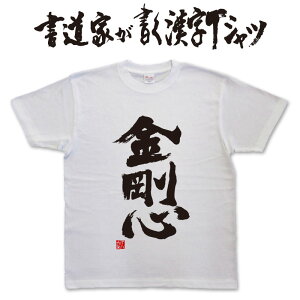 S (c) ƂTVc TVc {̕MgpIWivgTVcƂaTVcɂ܂pt1 ..