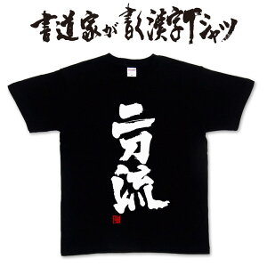 y񓁗zƂTVc 싅 T-timeIWi TVc vgTVc JX^I[_[Ch\ȕMTVc 싅tVc 싅 tVc [֑  