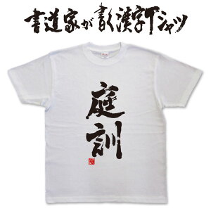 P (c) ƂTVc TVc {̕MgpIWivgTVcƂaTVcɂ܂pt1 ..