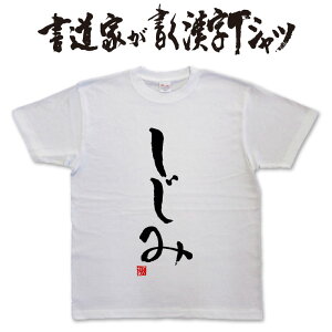  (c) ƂTVc TVc {̕MgpIWivgTVcƂaTVcɂ܂pt1 ..