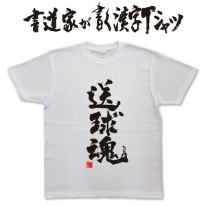 yzƂTVc 싅tVc TVc {̕MgpIWivgTVcƂaTVcɂ܂ Y fB[X 