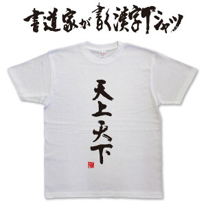 yVV icjzƂTVc TVc {̕MgpIWivgTVcƂaTVcɂ܂  av