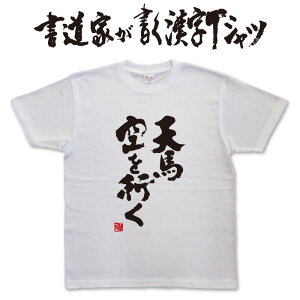 Vns (c) ƂTVc TVc {̕MgpIWivgTVcƂaTVcɂ܂pt1 ..