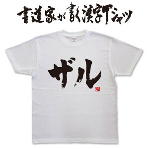 yUijzƂTVc TVc {̕MgpIWivgTVcƂaTVcɂ܂  av[