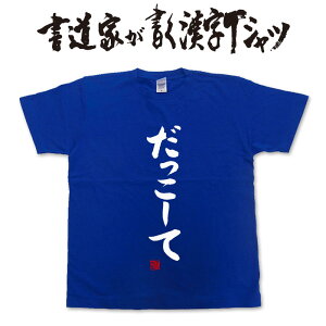 yāzƂTVc TVc TVc q ʔ tVc  v[g tVc MtVc 傫tVc O}[tVc O}[ hCtV