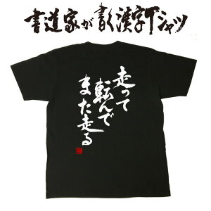 y ē]ł܂ zƂTVc i[ tVc jO tVc WMO tVc }\ i[ v[g tVc 傫tVc O}[TVc O}