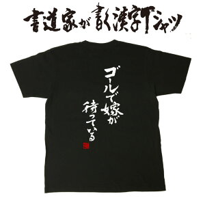 y S[ŉł҂Ă zƂTVc i[ tVc jO tVc WMO tVc i[ v[g tVc 傫tVc O}[TVc O}[ h