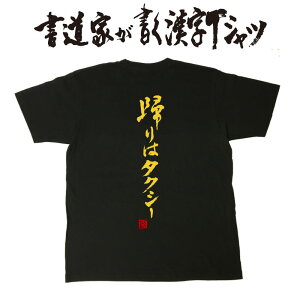 y A̓^NV[ zƂTVc i[ tVc jO tVc WMO tVc }\ i[ v[g tVc 傫tVc O}[TVc O}[ h