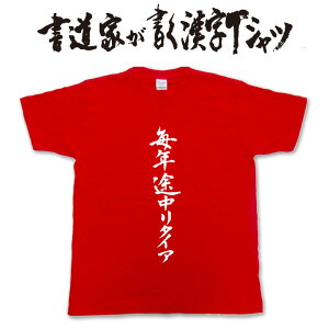 y Nr^CA zƂTVc i[ tVc jO tVc WMO tVc }\ i[ v[g tVc 傫tVc O}[TVc O}[ 