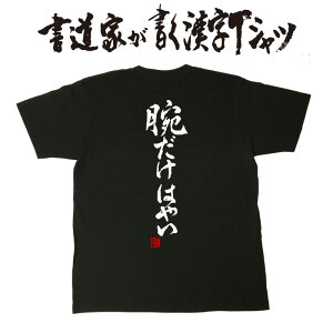 y r͂₢ zƂTVc i[ tVc jO tVc WMO tVc }\tVc i[ v[g tVc 傫tVc O}[TVc O}