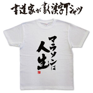 y}\͐lzƂTVc i[ tVc jO tVc WMO tVc }\tVc i[ v[g tVc 傫tVc O}[TVc O}