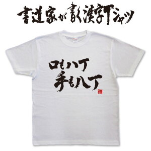 y()zƂTVc TVc {̕MgpIWivgTVcƂaTVcɂ܂  a