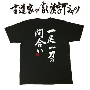 y ꑫ꓁̊ԍ z ƂTVc TVc    TVc  v[g bZ[WtVc M 傫TCYtVc O}[tVc hCtVc I