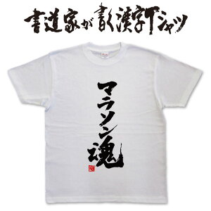 y}\zƂTVc i[ tVc jO tVc WMO tVc }\tVc i[ v[g tVc 傫tVc O}[TVc O}[ h