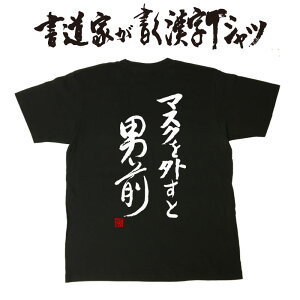 y}XNOƒjOzƂTVc }XN tVc jO tVc  v[g tVc MtVc 傫tVc O}[tVc O}[ hCtVc Iׂ܂ 