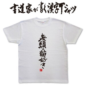 yނ̔LDzƂTVc LtVc ˂tVc L@vg tVc ʔ tVc  v[g tVc MtVc 傫tVc O}[tVc O}[ 