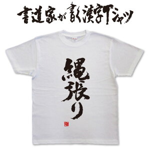 ꒣ (c) ƂTVc T-timeIWi TVc vgTVc JX^I[_[Ch\ȕMTVc pt1 ..