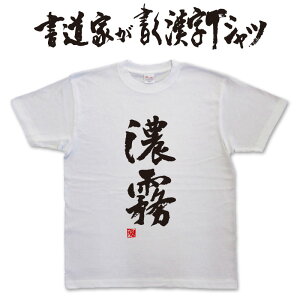 Z (c) ƂTVc T-timeIWi TVc vgTVc JX^I[_[Ch\ȕMTVc pt1 ..