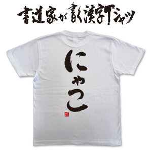 yɂႱzƂTVc LtVc ˂tVc L@vg tVc ʔ tVc  v[g tVc MtVc 傫tVc O}[tVc O}[ hCt