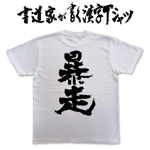 y\zƂTVc i[ tVc jO tVc WMO tVc }\tVc i[ v[g tVc 傫tVc O}[TVc O}[ hCt